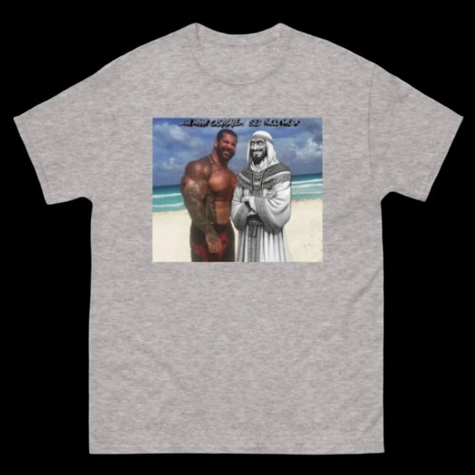 O Lord, Make Me Chaste